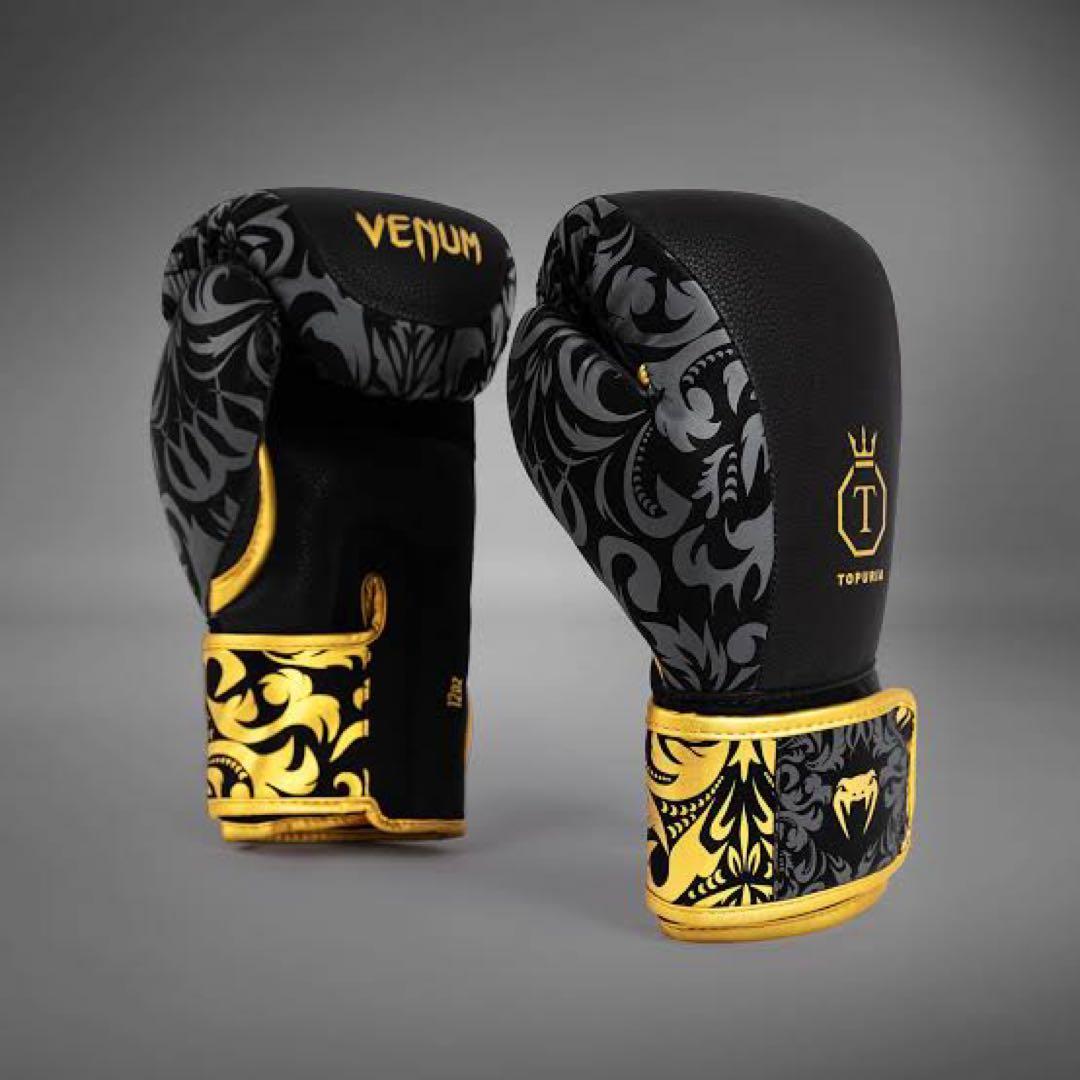 【限定モデル】Venum TOPURIA ボクシンググローブ 12oz新品未使用