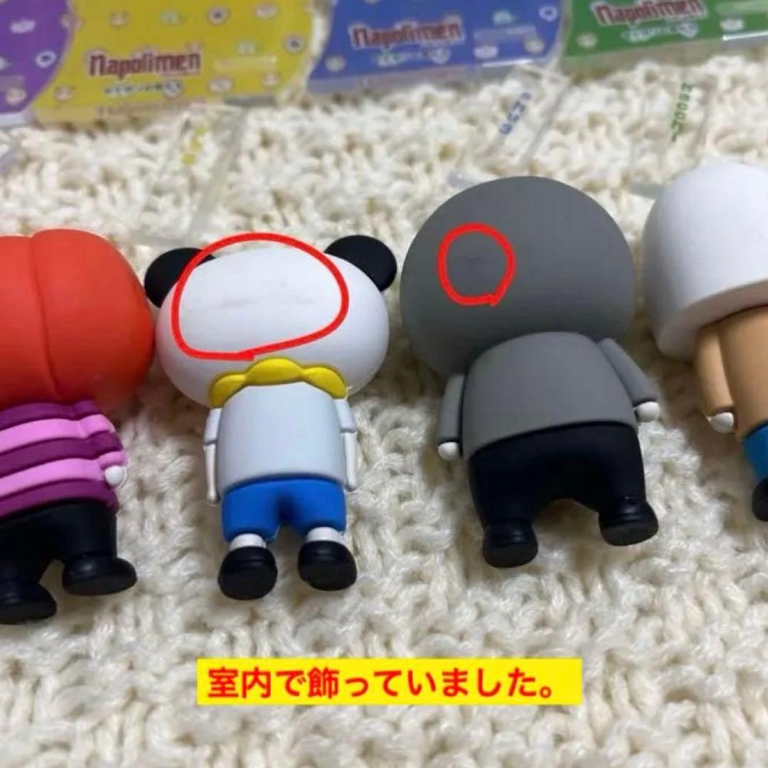 ナポリの男たち　ラバーマスコット