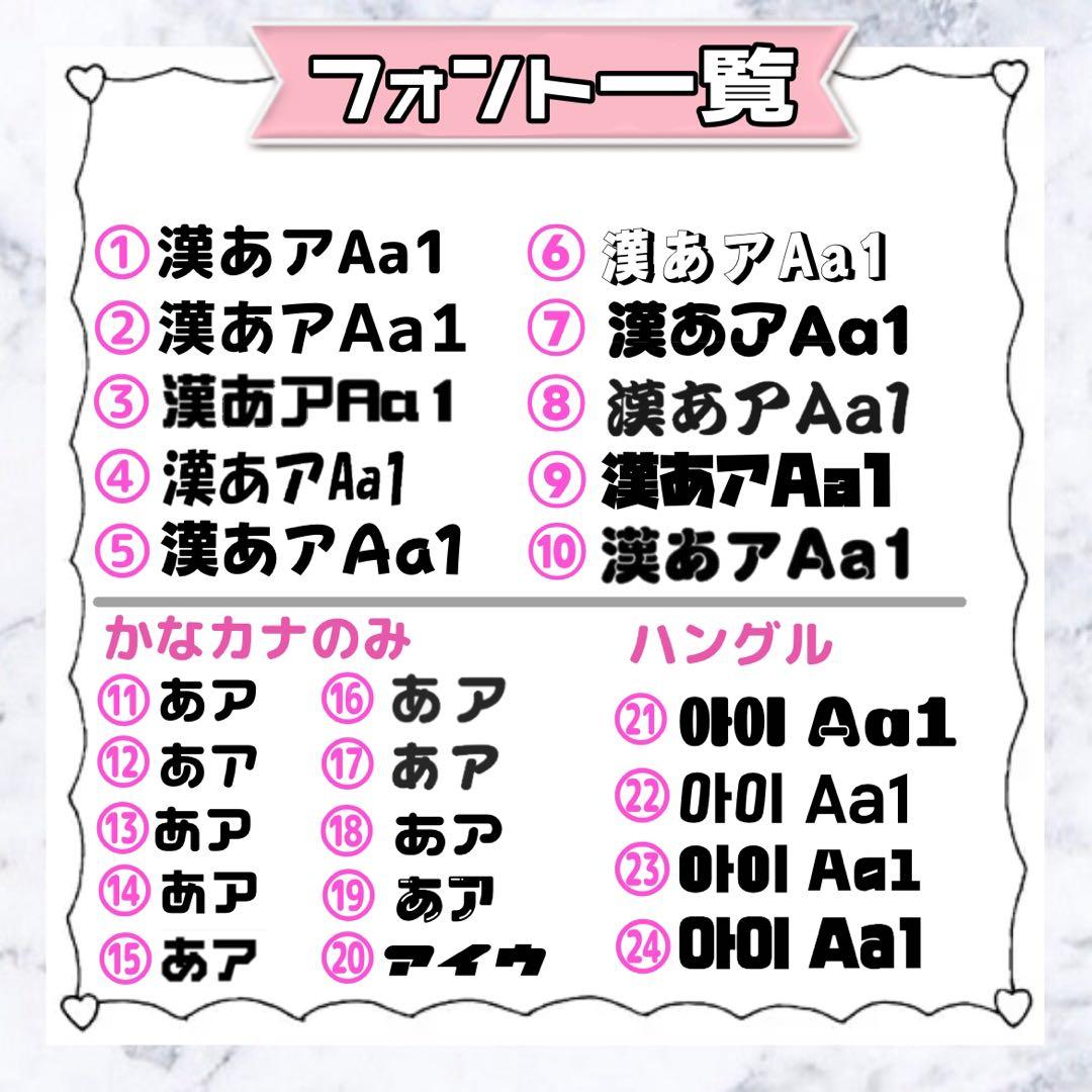 R♥ さま専用ページ