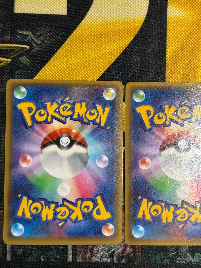 ヒトカゲ C CP3 ポケキュンコレクション まとめ売り　ライチュウ　リザード