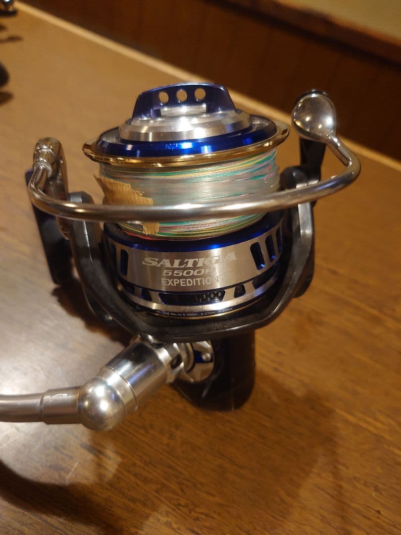 ソルティガ 5500H エクスペディション