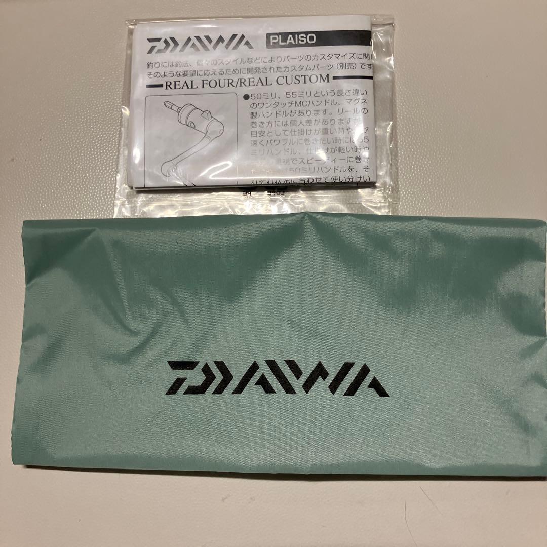 プレイソ　スピニングリール2500LBD