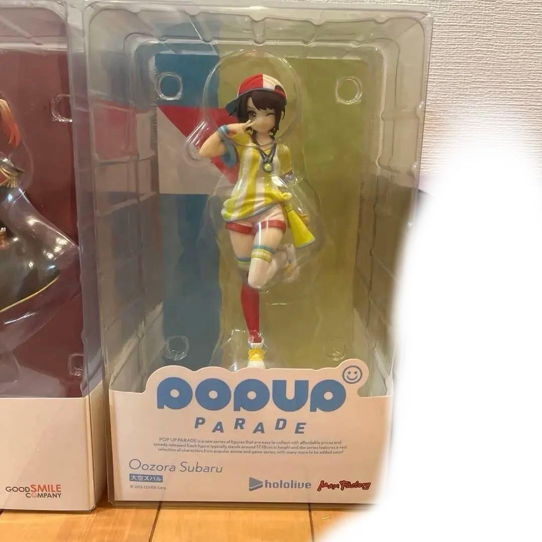 ホロライブ　POP UP PARADE フィギュア