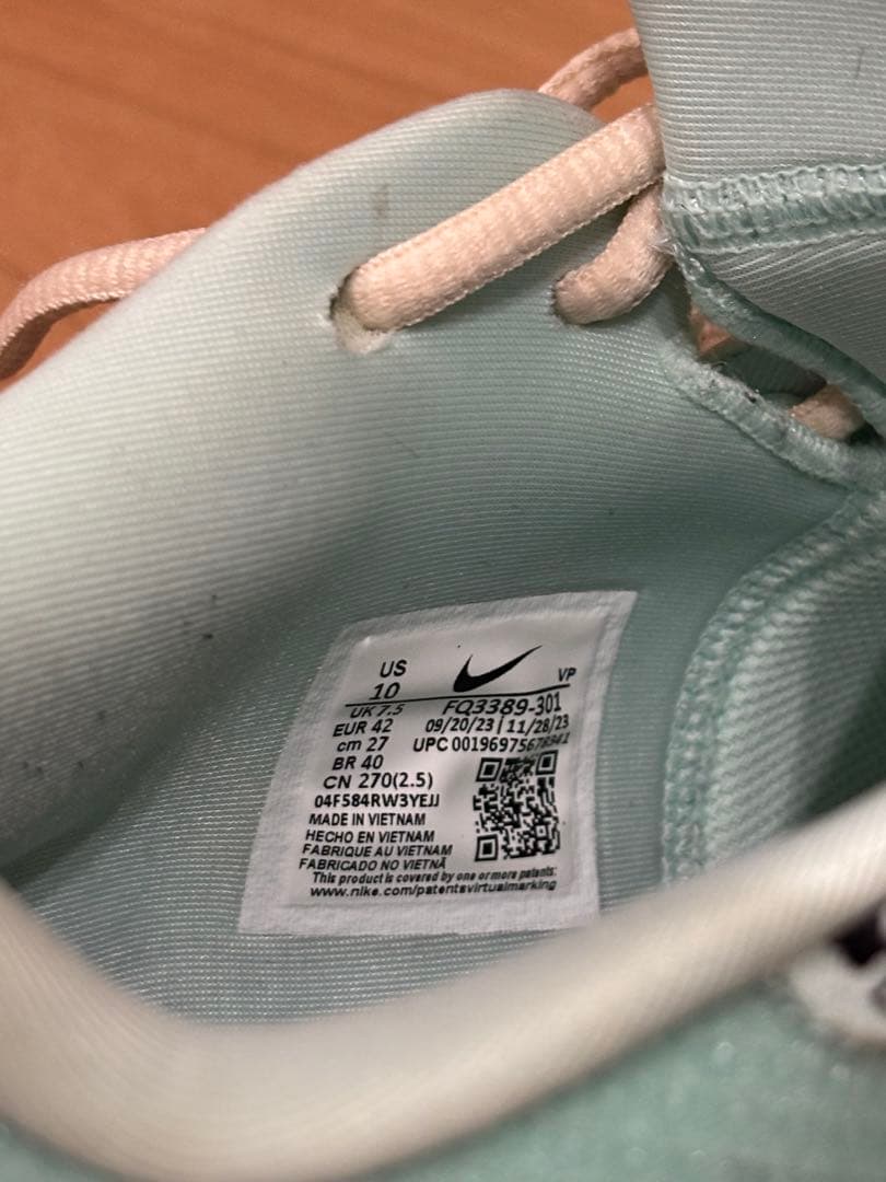 Nike Sabrina Ionescu サブリナ1 ウィメンズ27センチ