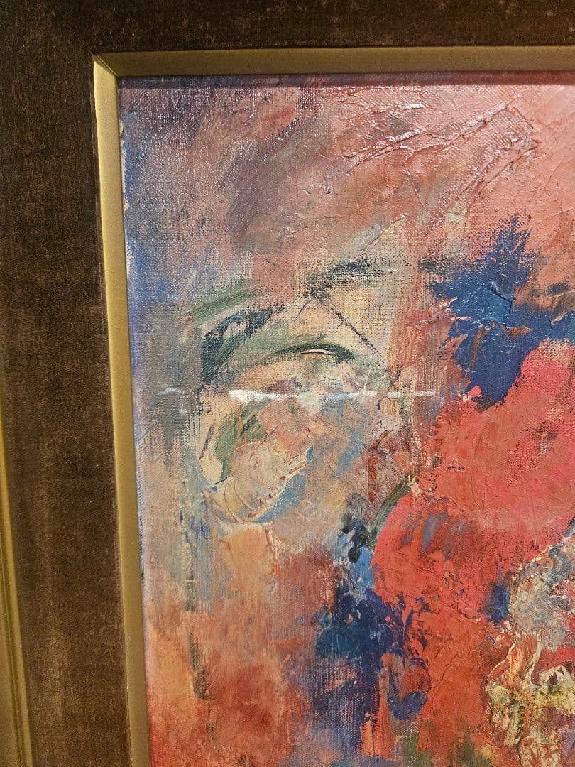 宗久恭子 油彩画「鳥のいこい」1967年作 抽象画 額装 大判 69×61cm