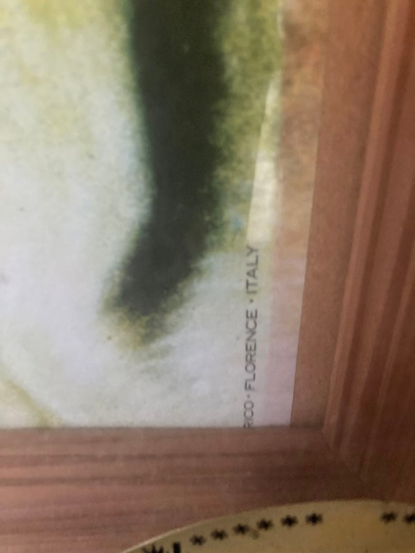 工芸品　虎