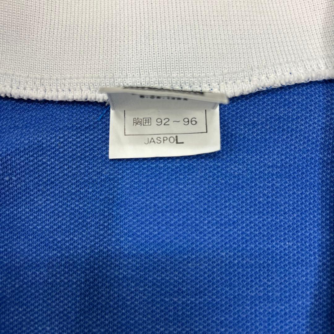 PUMA 全日空　長袖シャツ 青