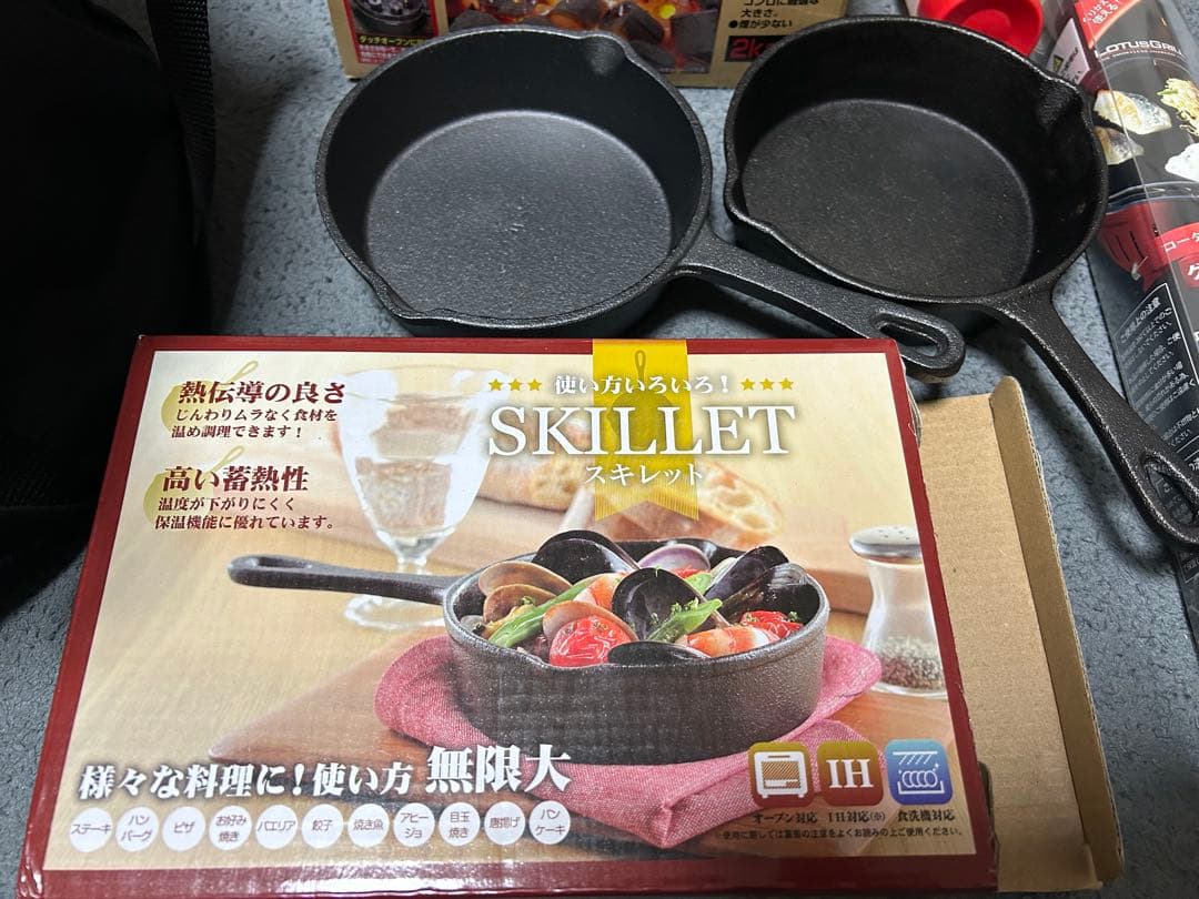ロータスグリル & ロータスグリル用グリルマット & スキレット他・・６点セット