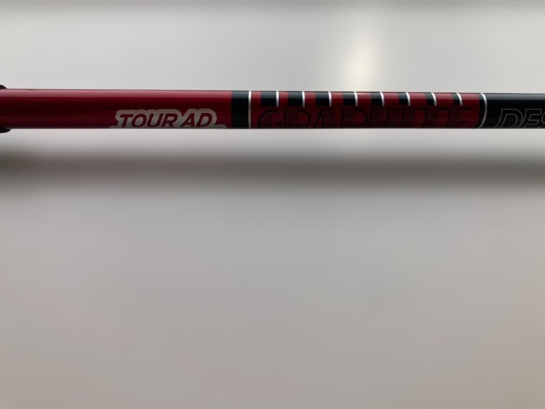 【美品】Qi10 TOUR 3W × TOUR AD VF-7S