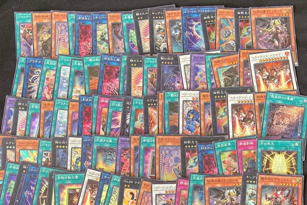 遊戯王　リミットオーバーコレクション　まとめ売り　計350枚以上