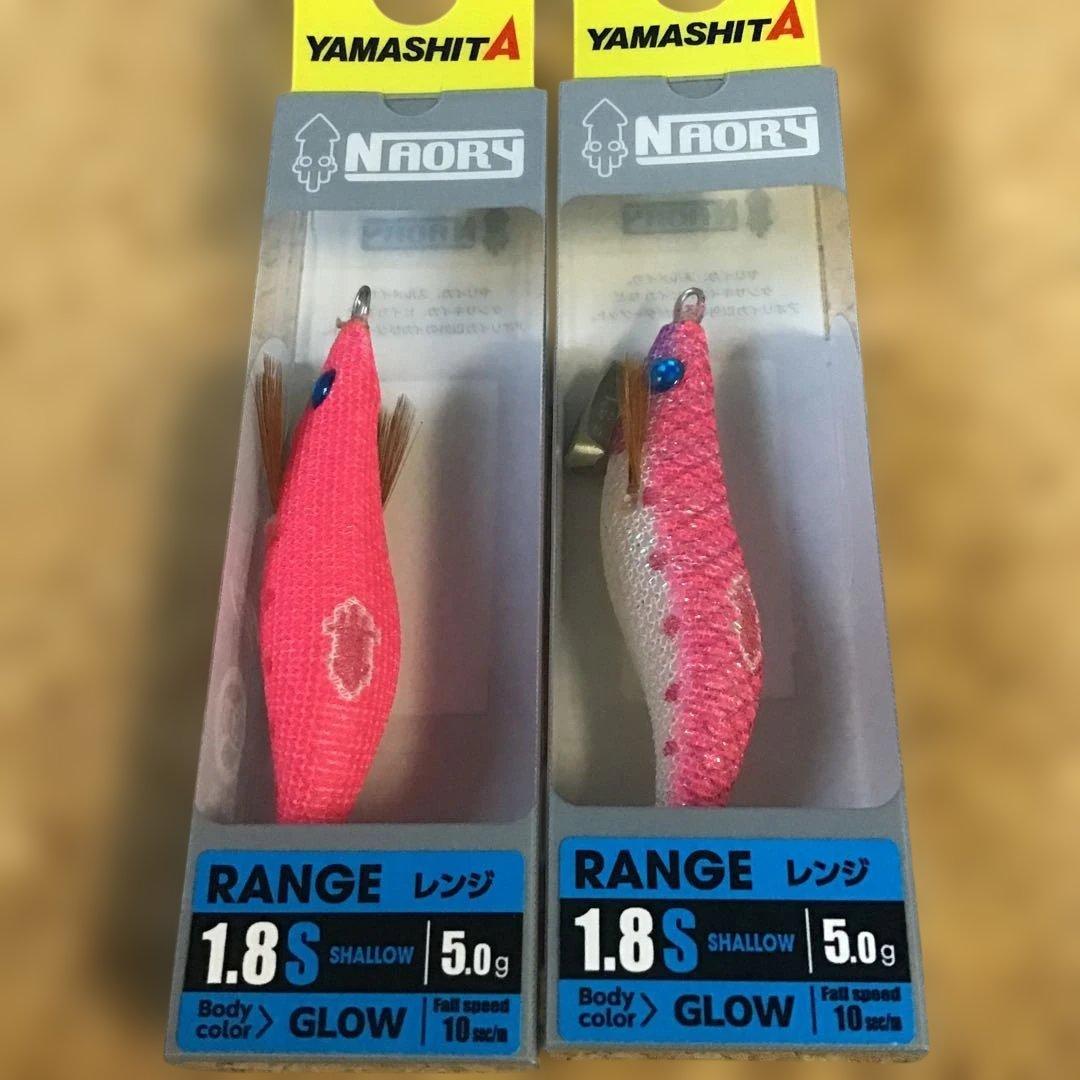 新品❗️ヤマシタ　ナオリー　レンジハンター　1.8 S 6個