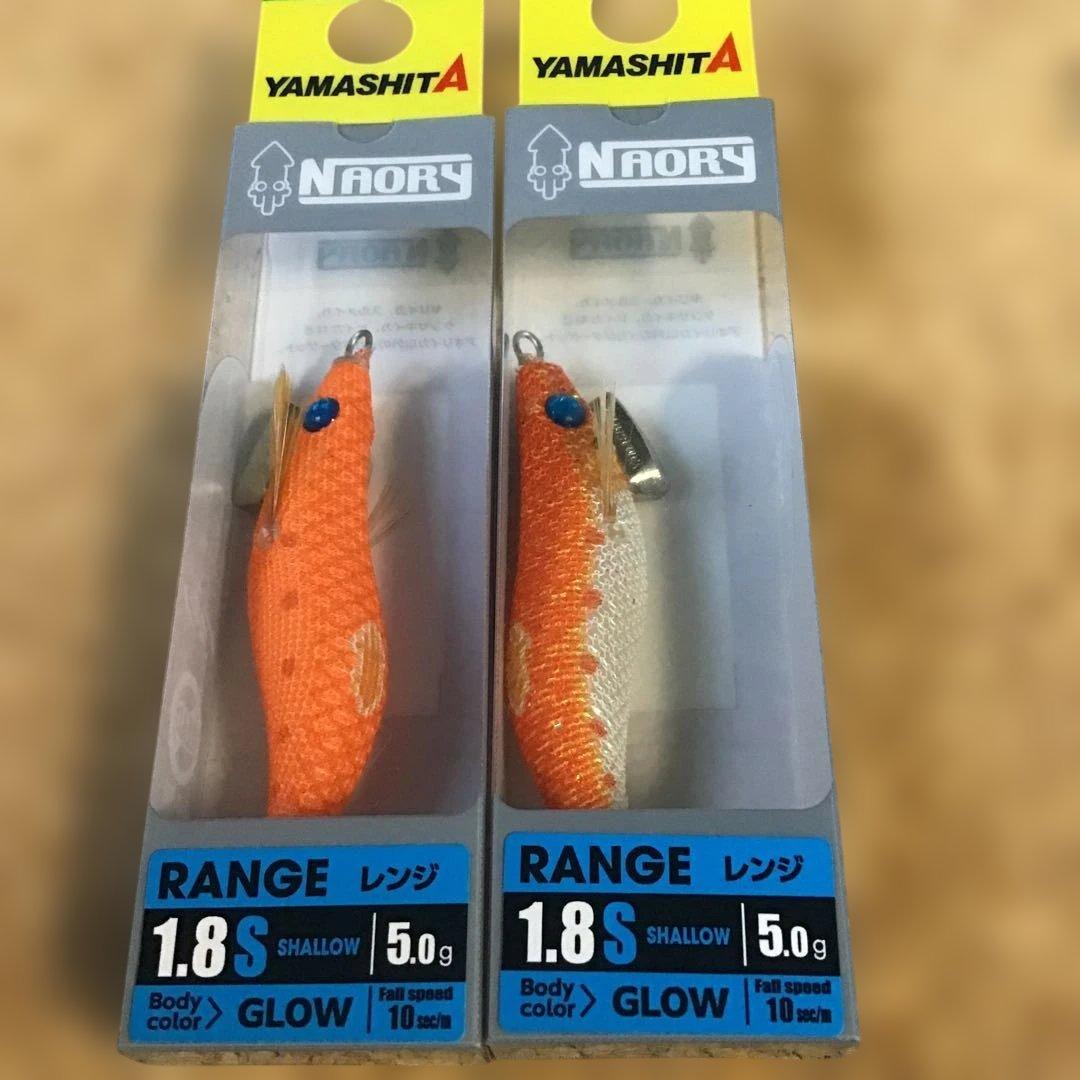 新品❗️ヤマシタ　ナオリー　レンジハンター　1.8 S 6個