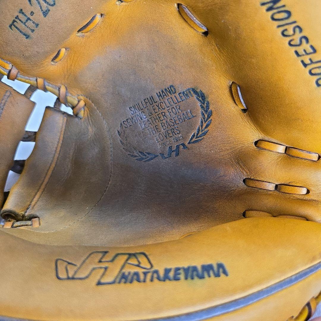HATAKEYAMA TH-208Y プロフェッショナルモデル 軟式用グローブ