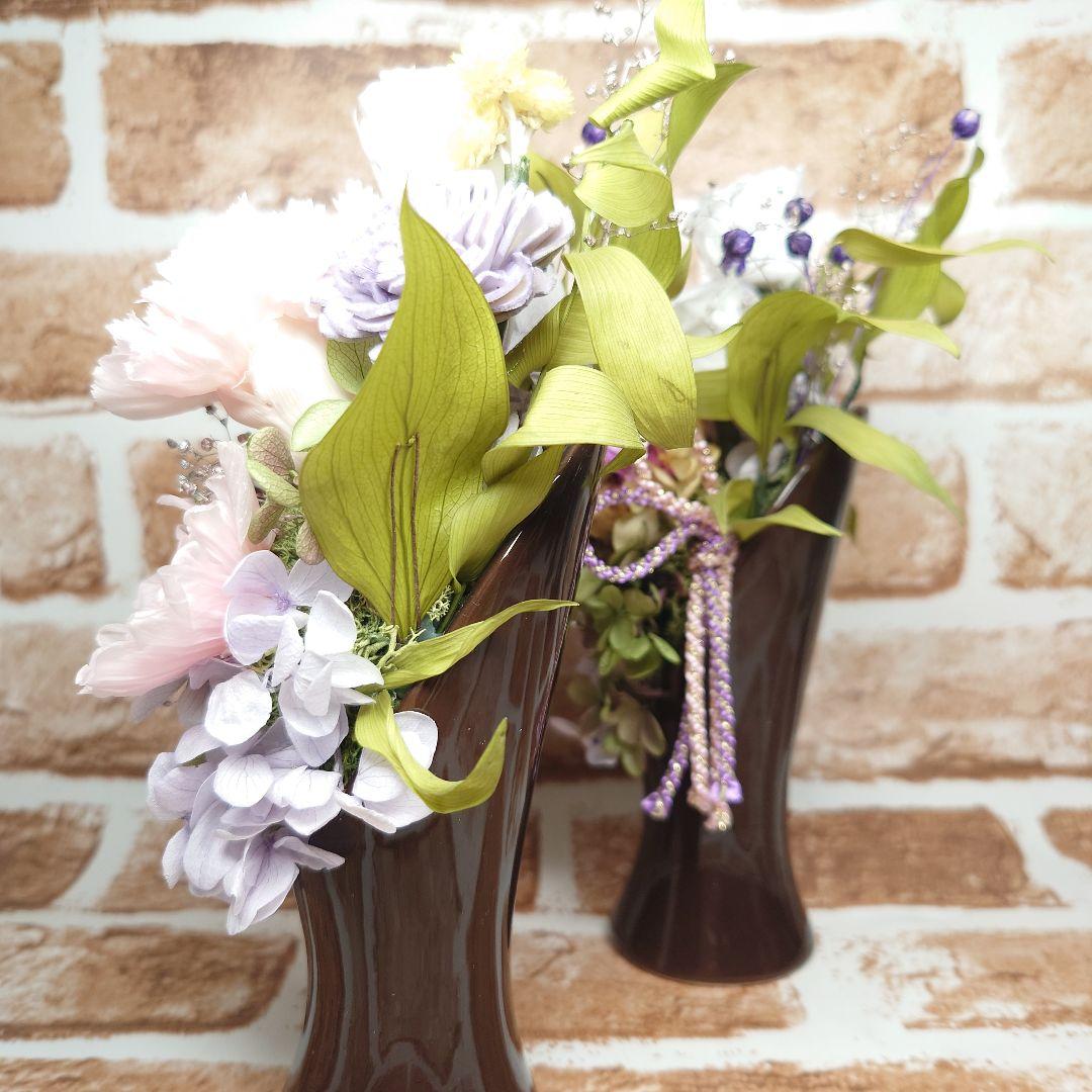 華やかにお供え☆仏花　プリザーブドフラワーアレンジ　花器付き一対