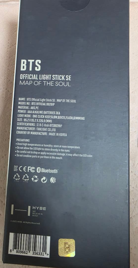 【点灯確認済】BTS ペンライト ver.4 アミボム