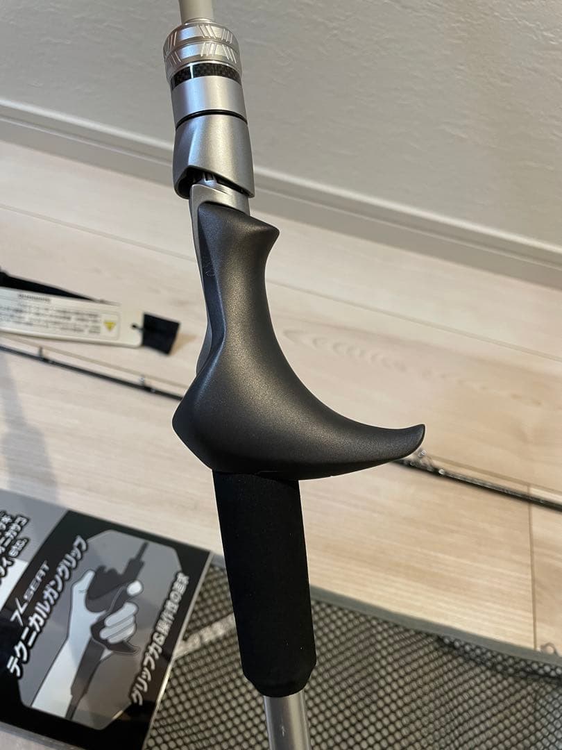 ライトゲームXR 82H175