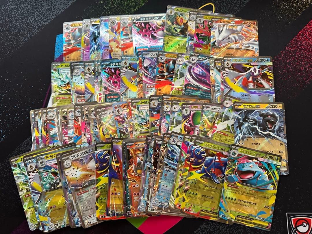 ポケモンカード AR SR MA RR約150枚　引退品