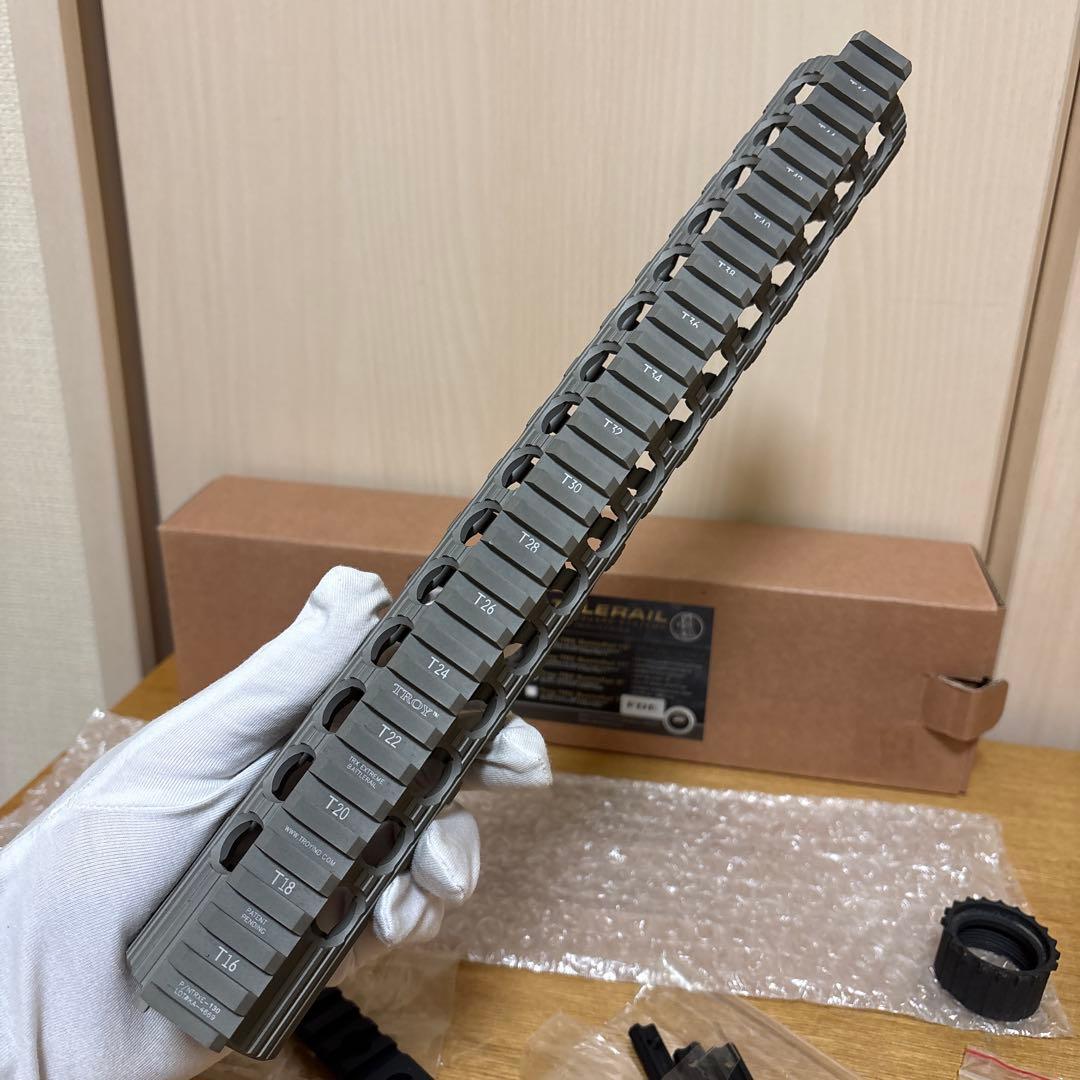 madbull マッドブル　トロイ バトルレイル 13インチ ハンドガード