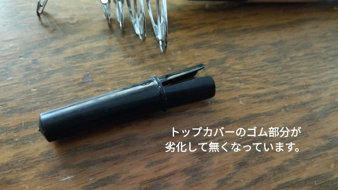 新品 エビス コンパクト7 オールドグラス パックロッド