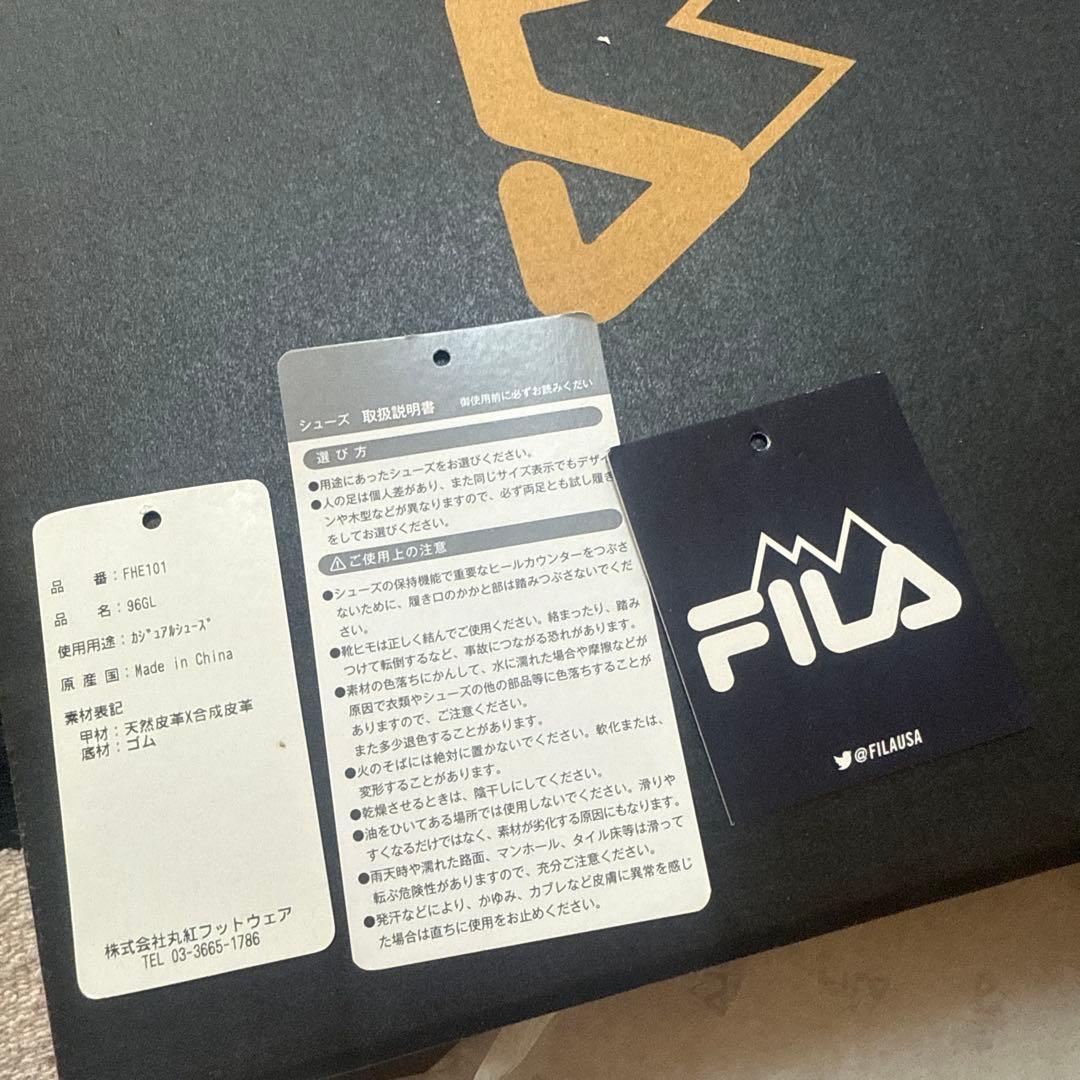 希少サイズ　FILA Grant Hill グラントヒル 29cm 2pac