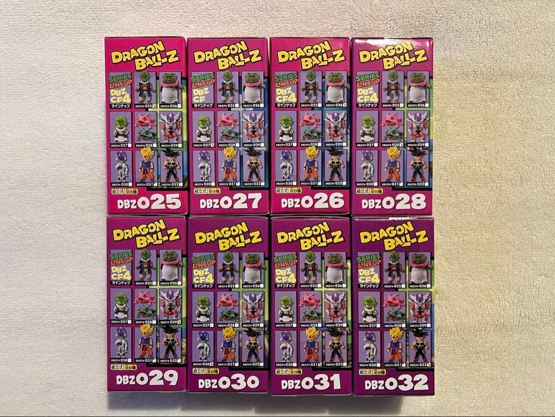[未開封]ドラゴンボールZ WCF vol.4 伝説の超サイヤ人編 全8品