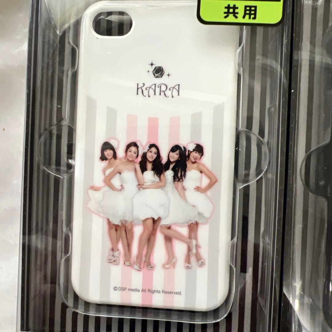 KARA ファン必見 希少 iPhone 4/4S ケース 6個 未開封新品