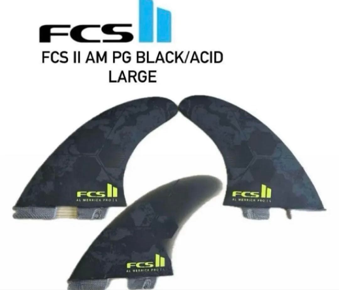FCS II AM PG ブラック/アシッド ラージ