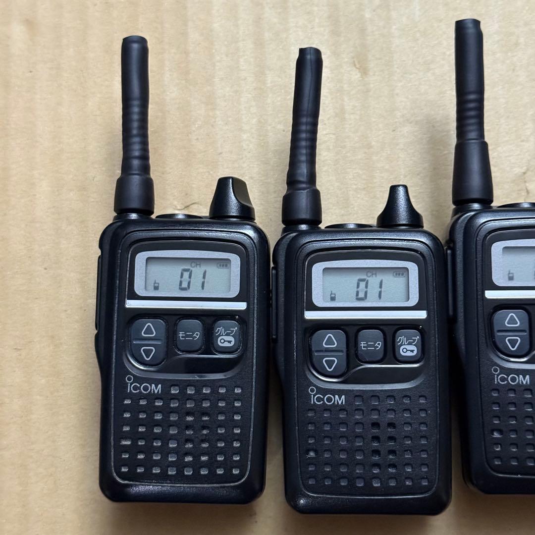 ICOM IC-4300 防水形特定小電力トランシーバー　4台フルセット