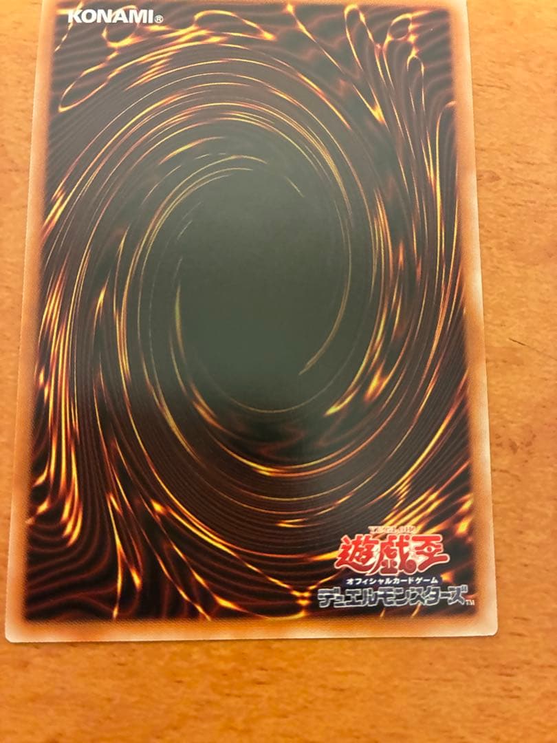 遊戯王　マルチャミーフワロス　プリズマ　プリズマティックシークレット　プリシク
