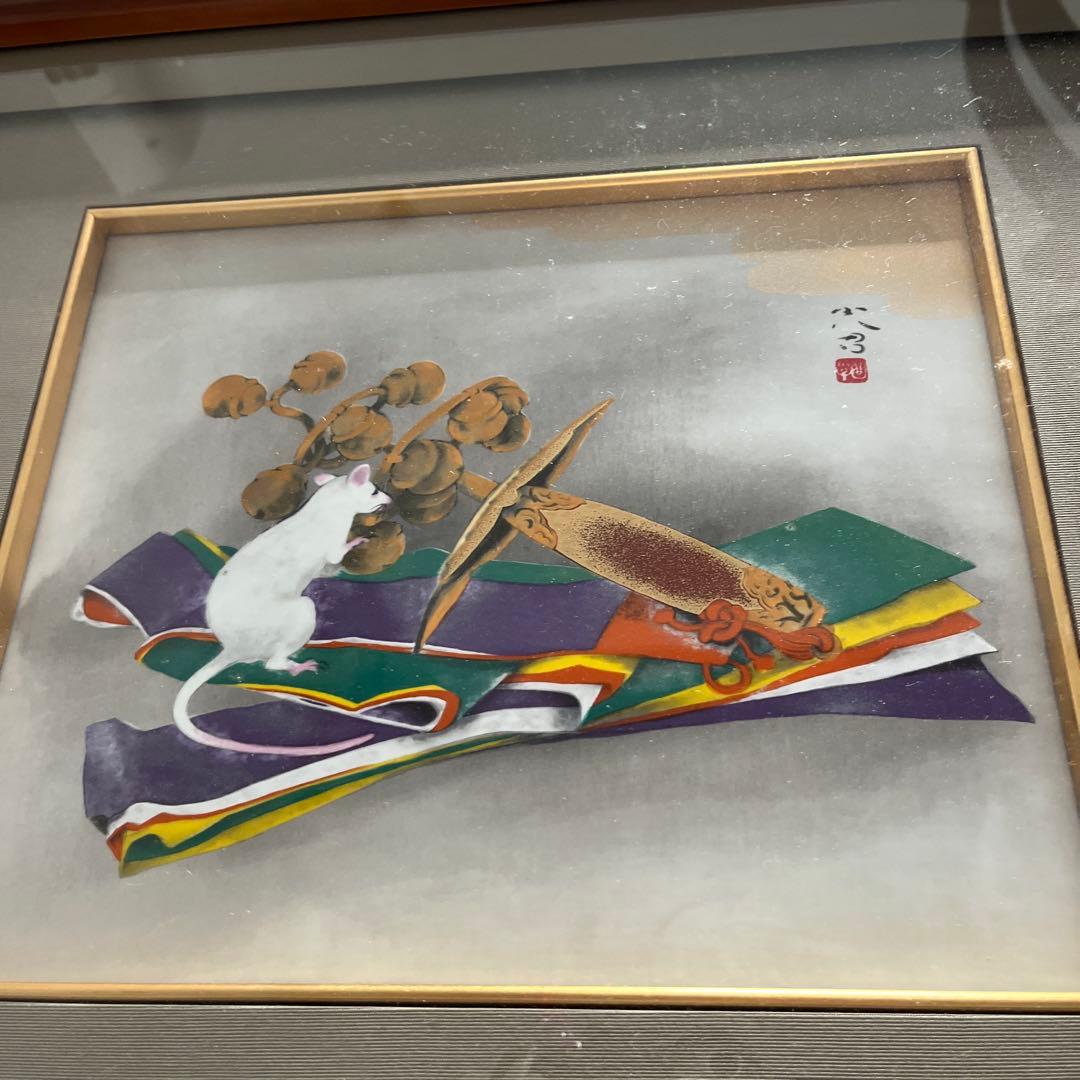 曲子光男 陶板画 神鈴杜鼠 ねずみ神楽鈴 額入 干支 師：堂本印象　絵画　日本画