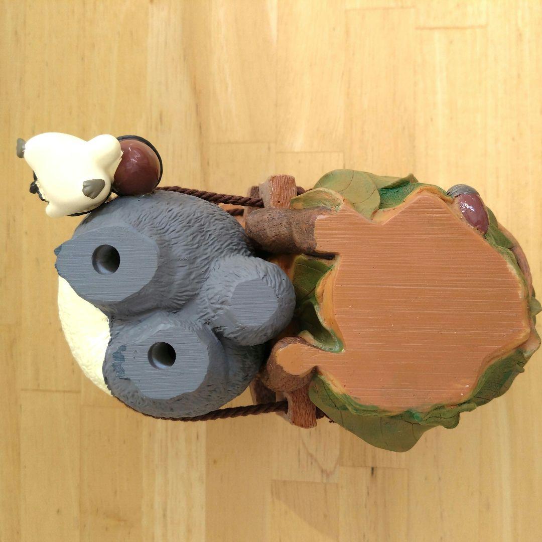 【未使用】となりのトトロ プランター カバー トトロのお届け よいこらしょ