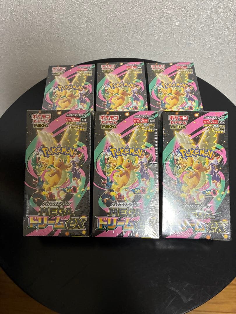 シュリンク付きポケモンカードMEGA ハイクラスパック ドリームex 6BOX