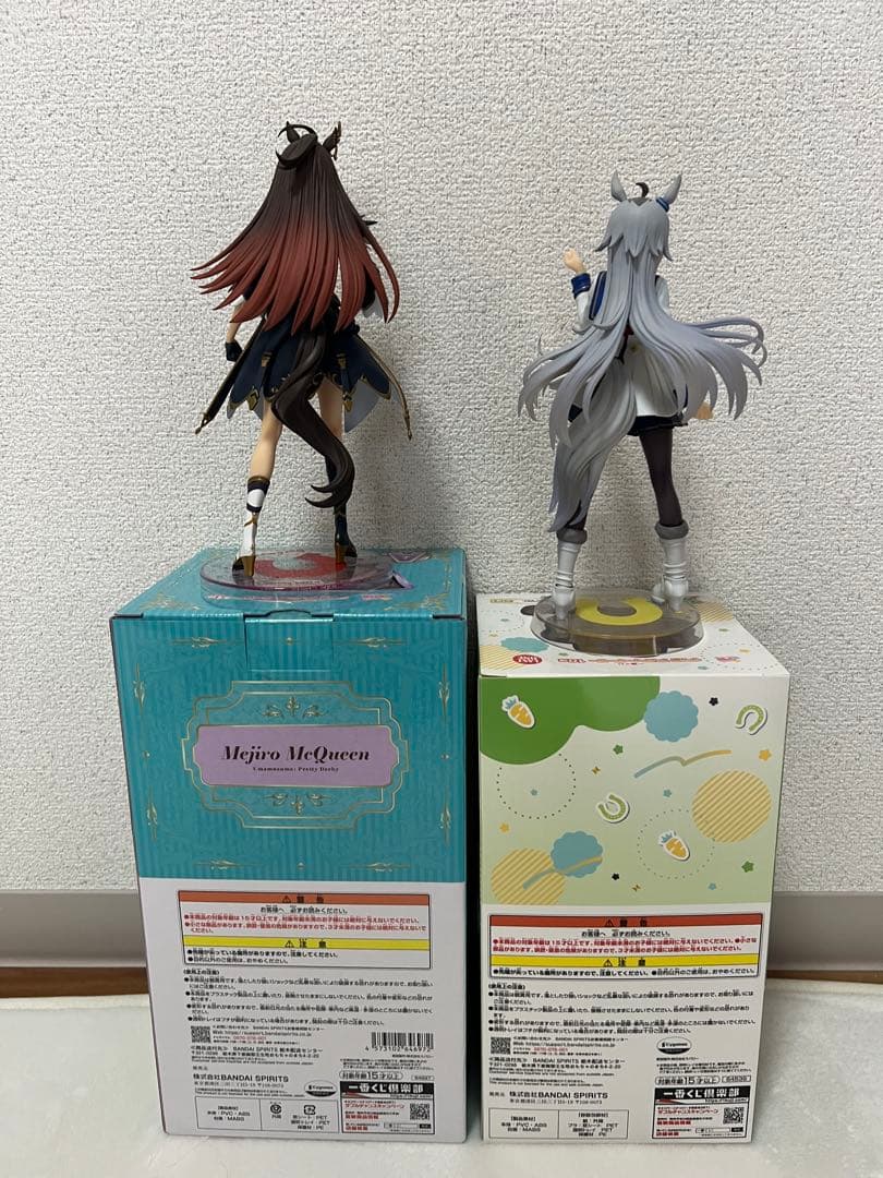 ウマ娘　一番くじ　フィギュアセット
