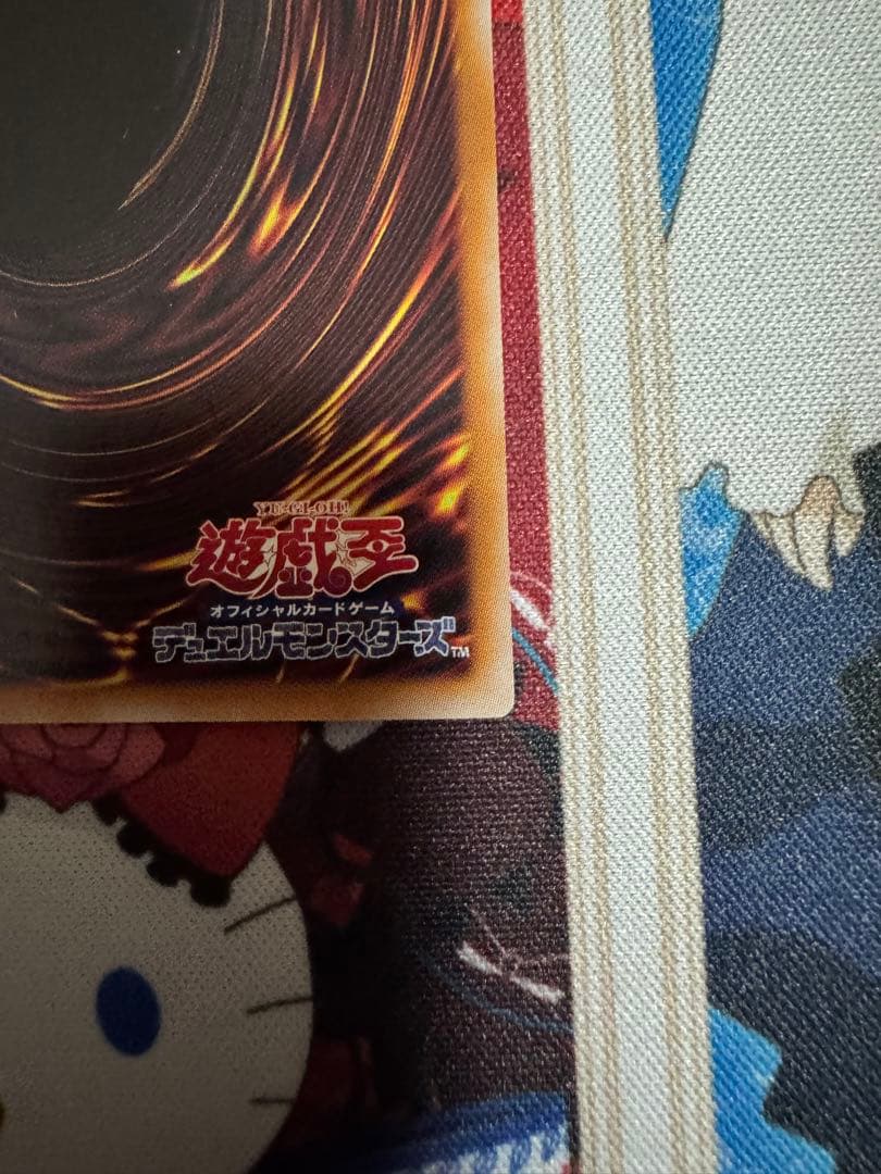 W:Pファンシーボール リトルナイト 2枚