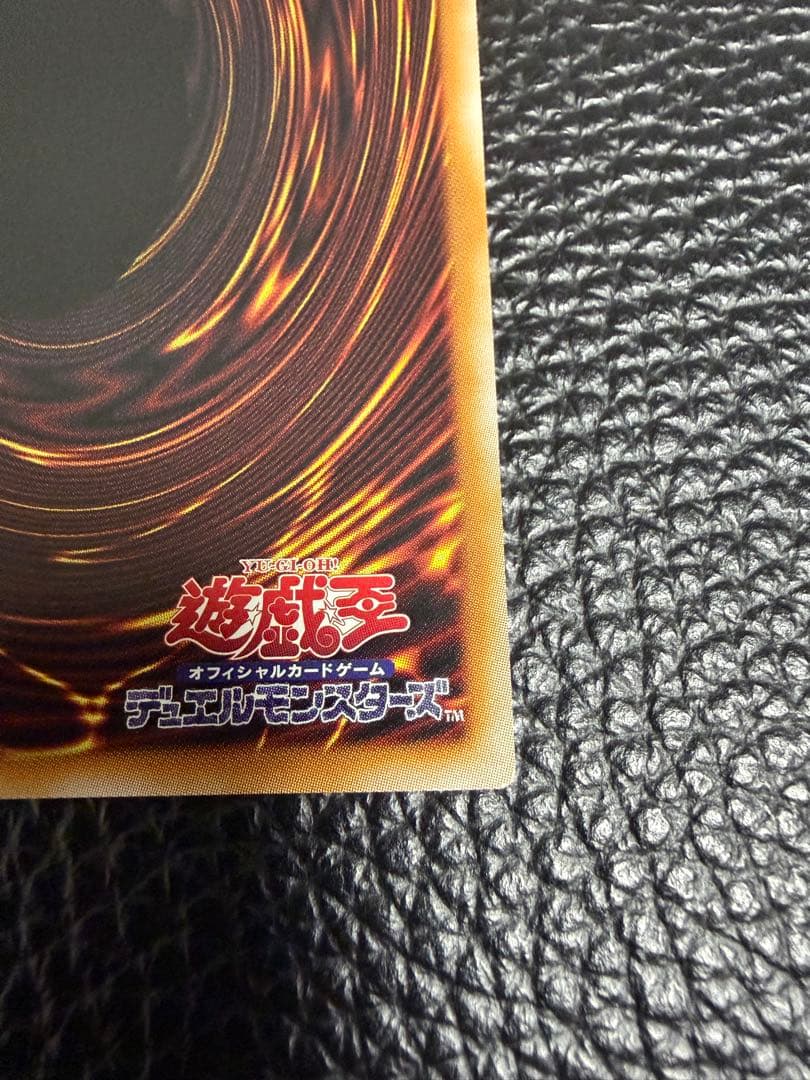 遊戯王　ガガガガール-ゼロゼロコール　オーバーフレーム　プリズマ