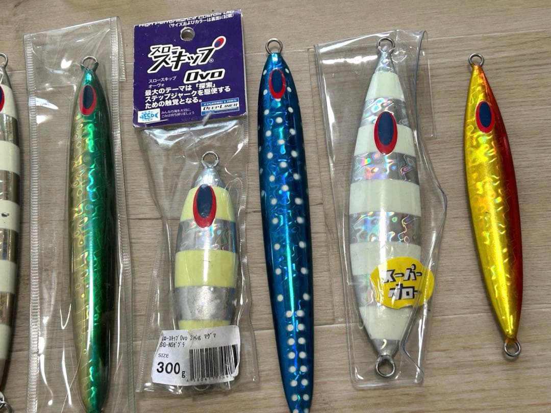 ディープライナー　ジグセット③DEEPLINER スーパーグロー多数！