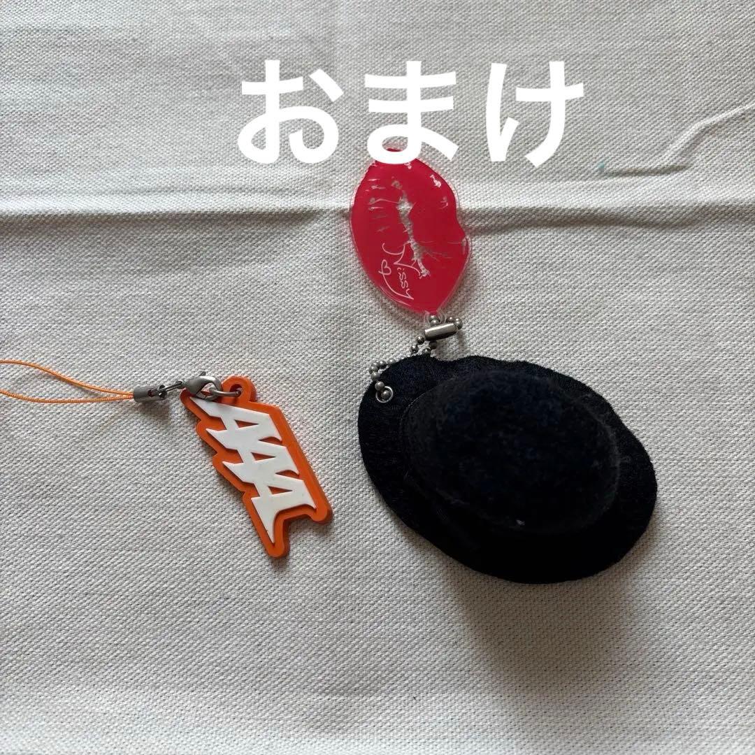 AAA え〜パンダセット
