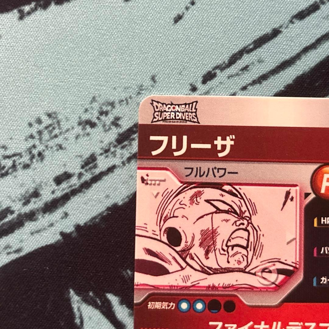 ドラゴンボールダイバーズ40th まとめ売り