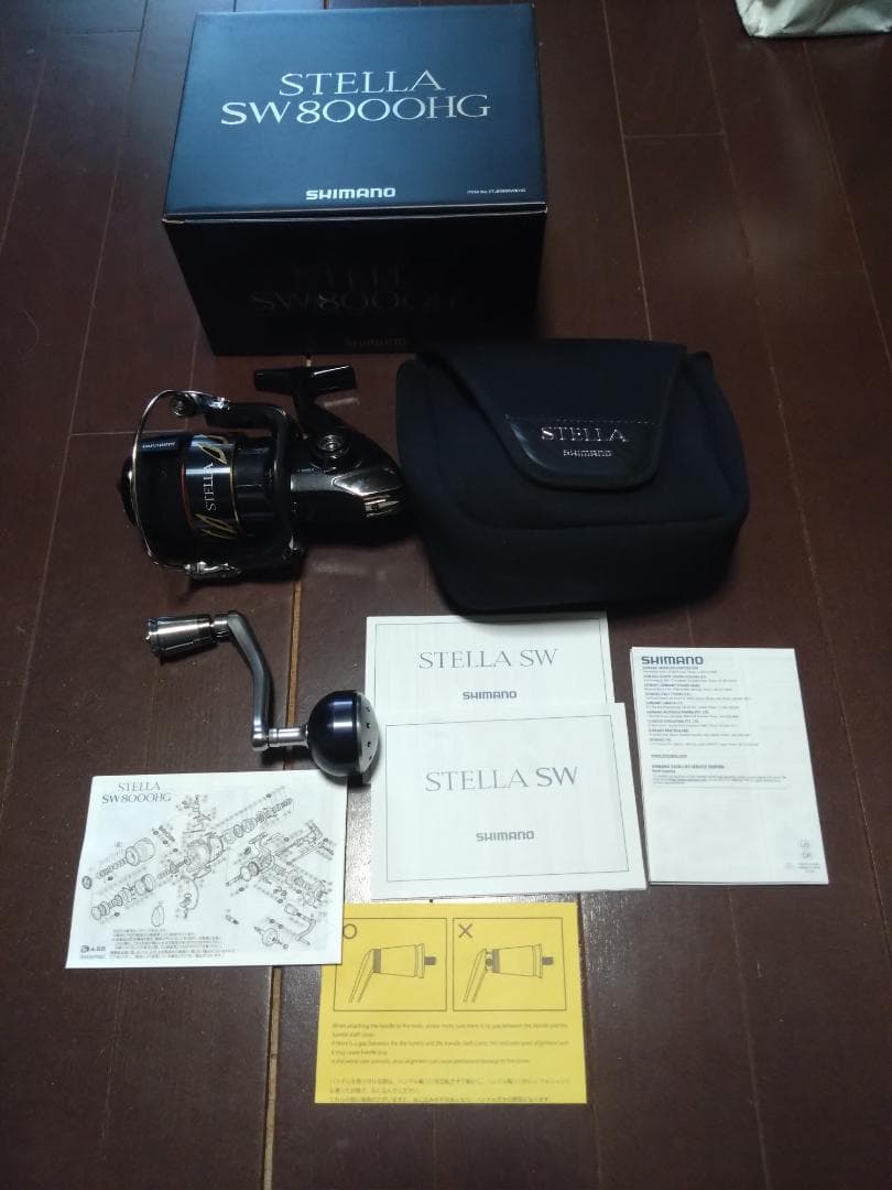超美品　SHIMANO 13 ステラSW8000HG