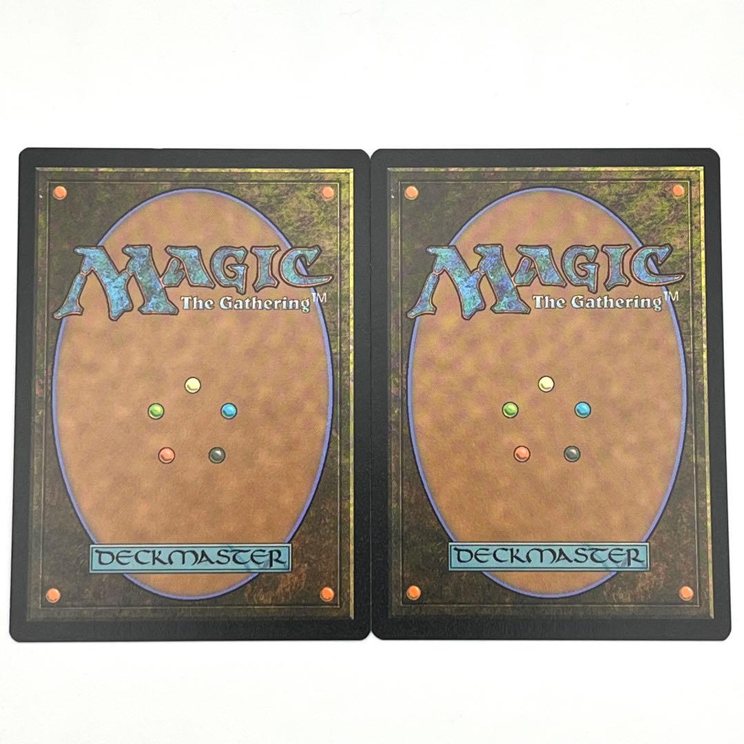 ポクスウォーカー　英語　2枚セット MTG