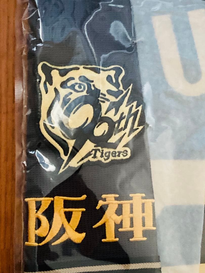 まみむめも　阪神タイガース湯浅　ブラックダイナマイトユニフォーム ミズノL