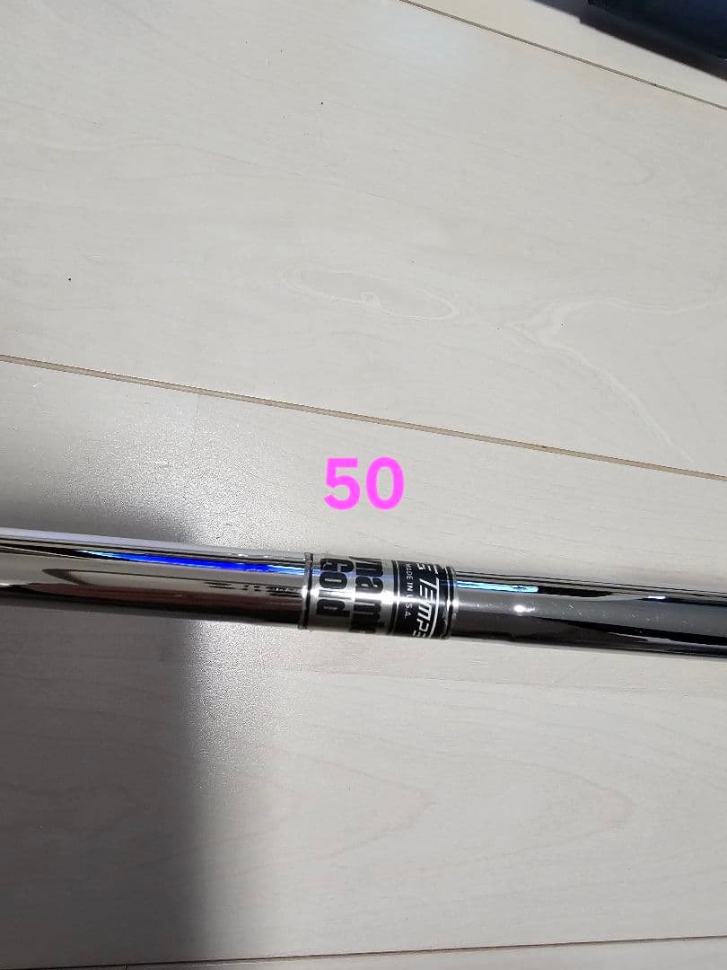 し*ん様 Titleist Vokey SM7フォージド50度 60度　２本セッ