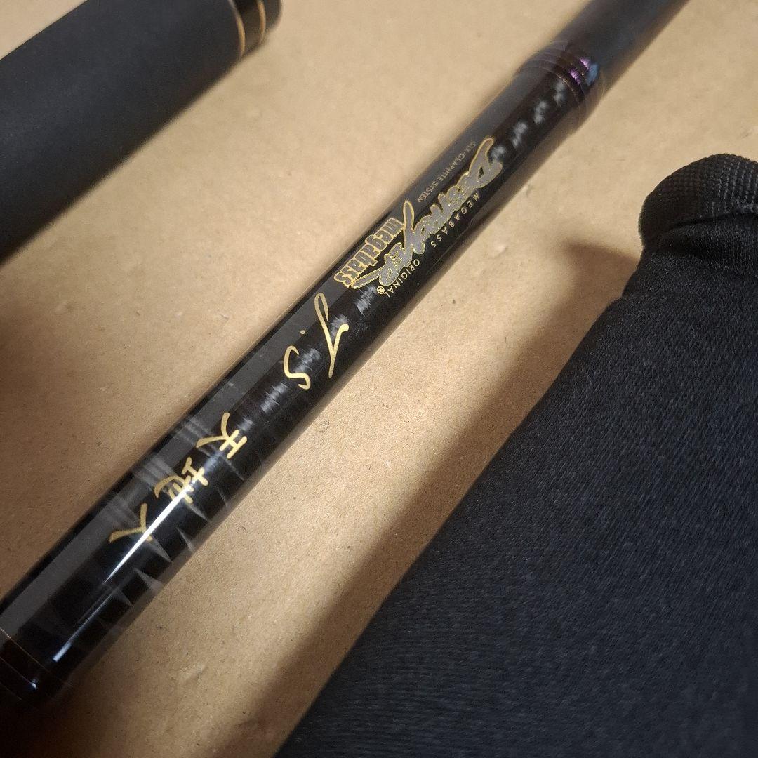 メガバス　Megabass　Destroyer　 T.S TS82X　　天地人