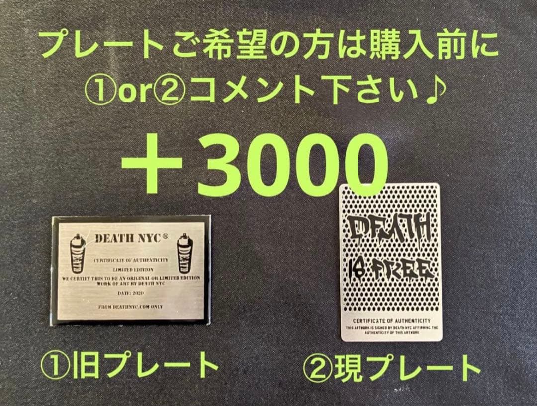 ✴︎世界限定100枚✴︎ DEATH NYC 現代アート ポスター GR01