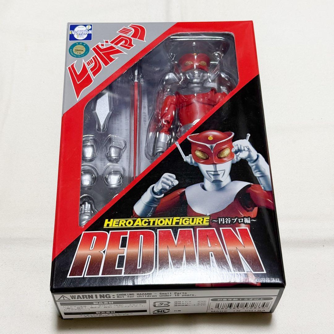【送料込・中古・開封品】エヴォリューショントイ レッドマン