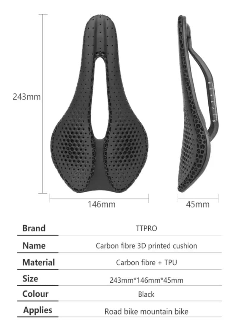 ttpro 3D　カーボンサドル　軽量　ロードバイク