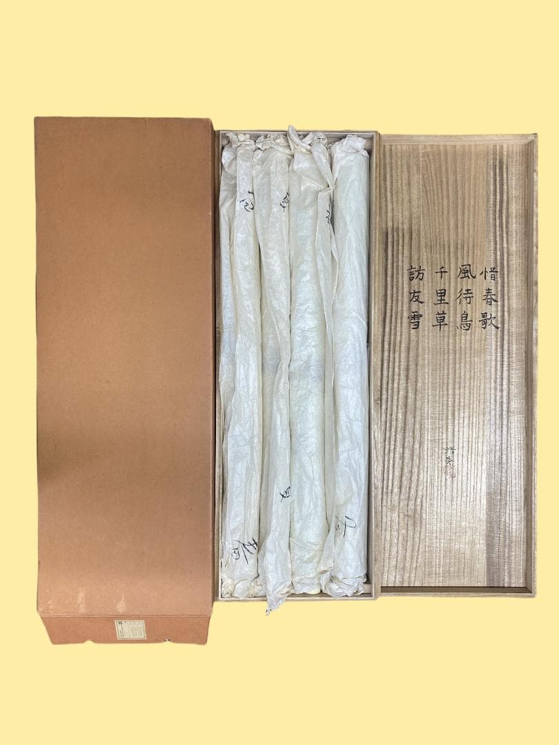 ど*み様 槍田浩秀『春歌秋囀』四幅対 惜春歌 風待鳥 千里草 訪友雪 花鳥図 千