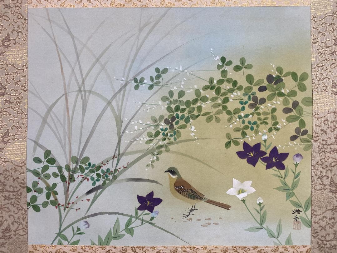 ど*み様 槍田浩秀『春歌秋囀』四幅対 惜春歌 風待鳥 千里草 訪友雪 花鳥図 千
