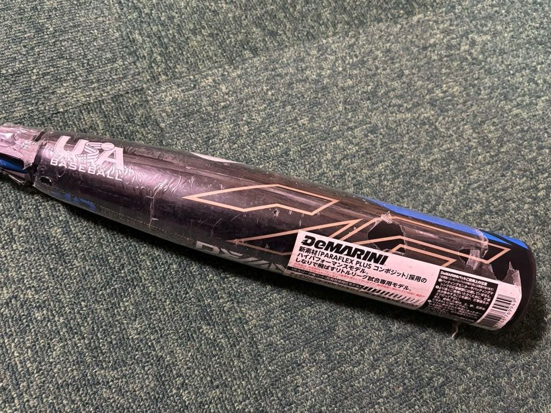 Demarini ディマリニ 硬式少年野球バット⑥76cm