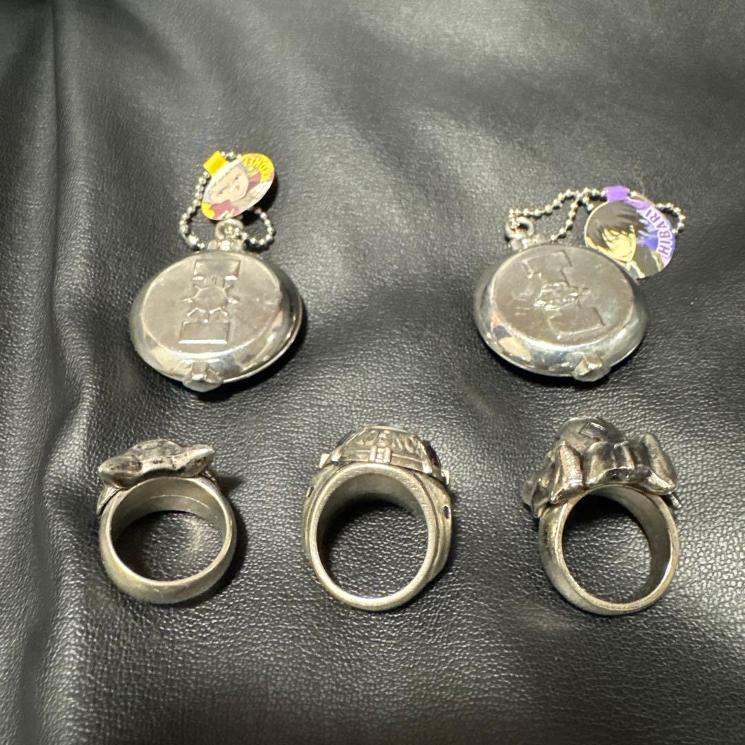 家庭教師ヒットマンREBORN動物モチーフ リングとキーホルダー 5点セット
